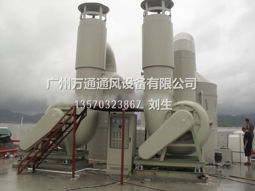 (PP�����x���L�C)�����錚����ɽ������